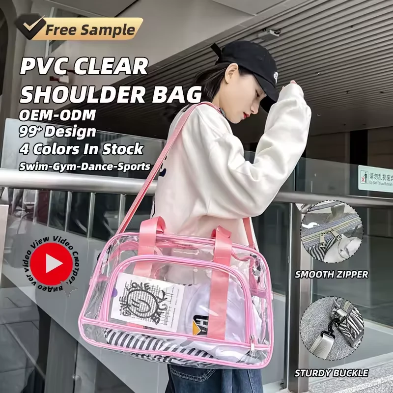 Two-Size Clear PVC Event Tote with Crossbody Carry product reference image