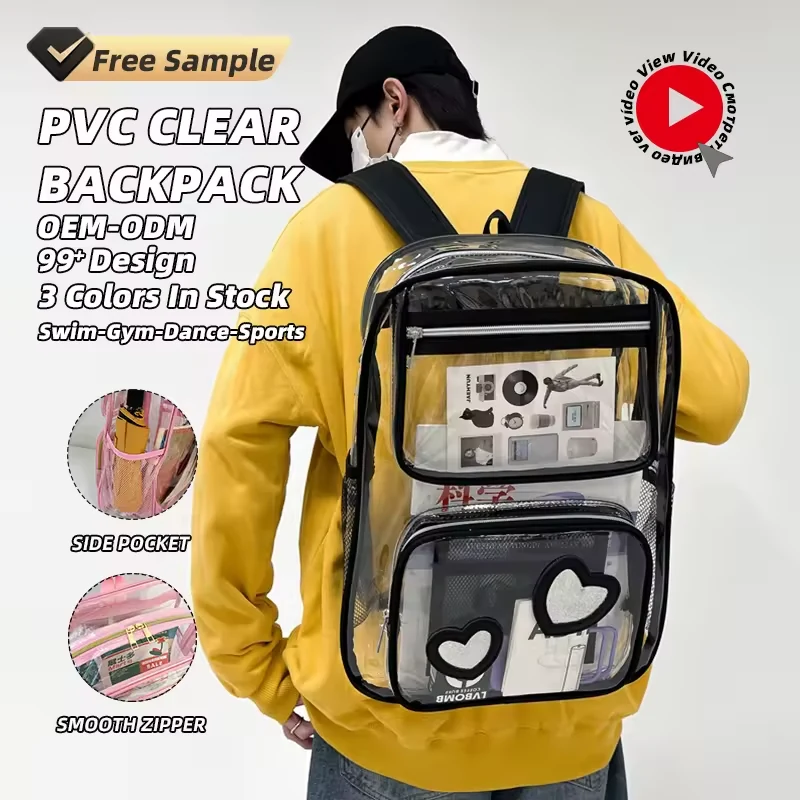 17L Clear PVC Backpack with Heart Detail product reference image