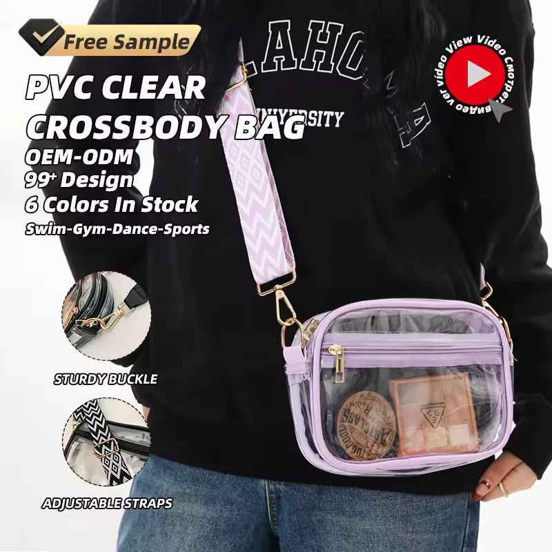1.5L Clear PVC Crossbody Bag with Adjustable Strap product reference image