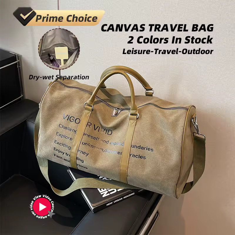 Canvas Travel Duffel with Adjustable Shoulder Strap product reference image