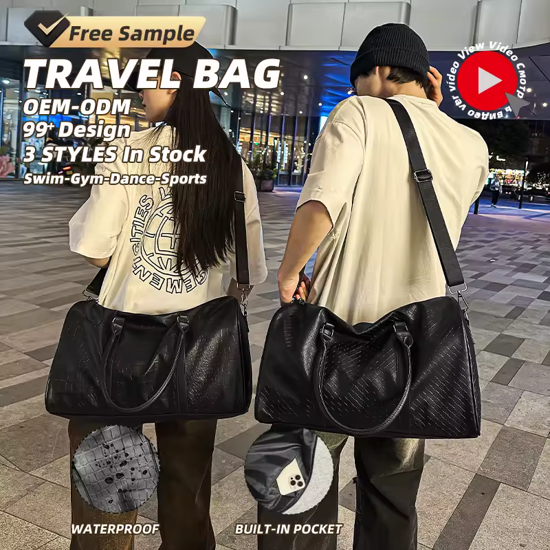 PU Sports Duffel with Crocodile-Texture Finish product reference image