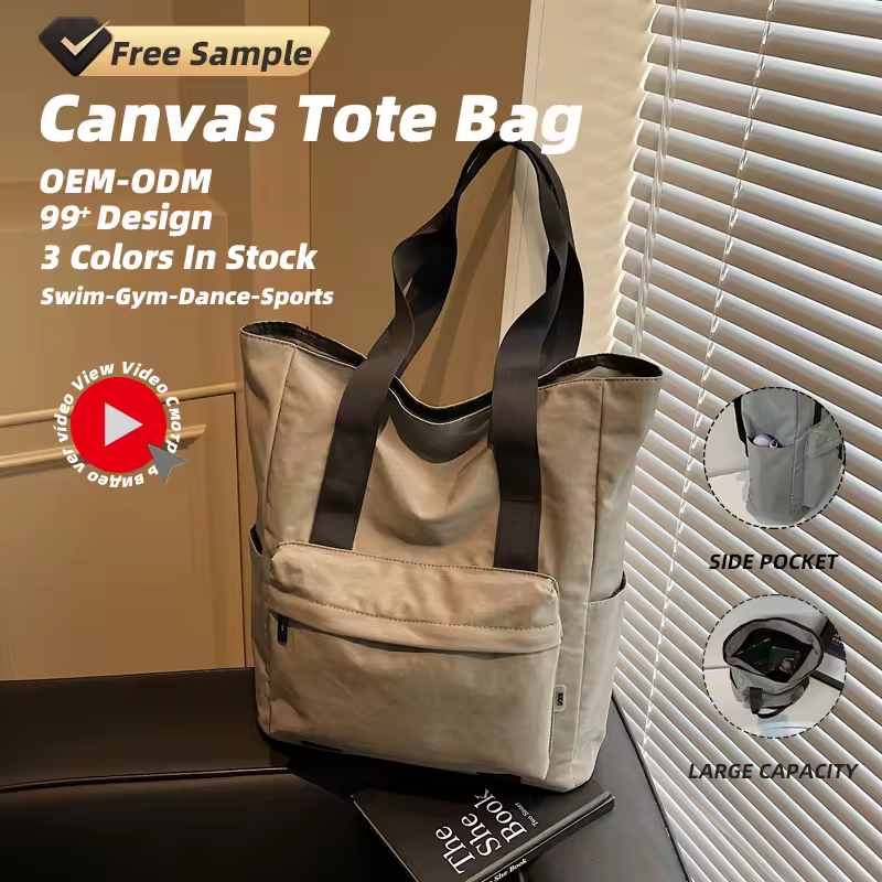 Nylon Everyday Tote with Adjustable Shoulder Strap product reference image