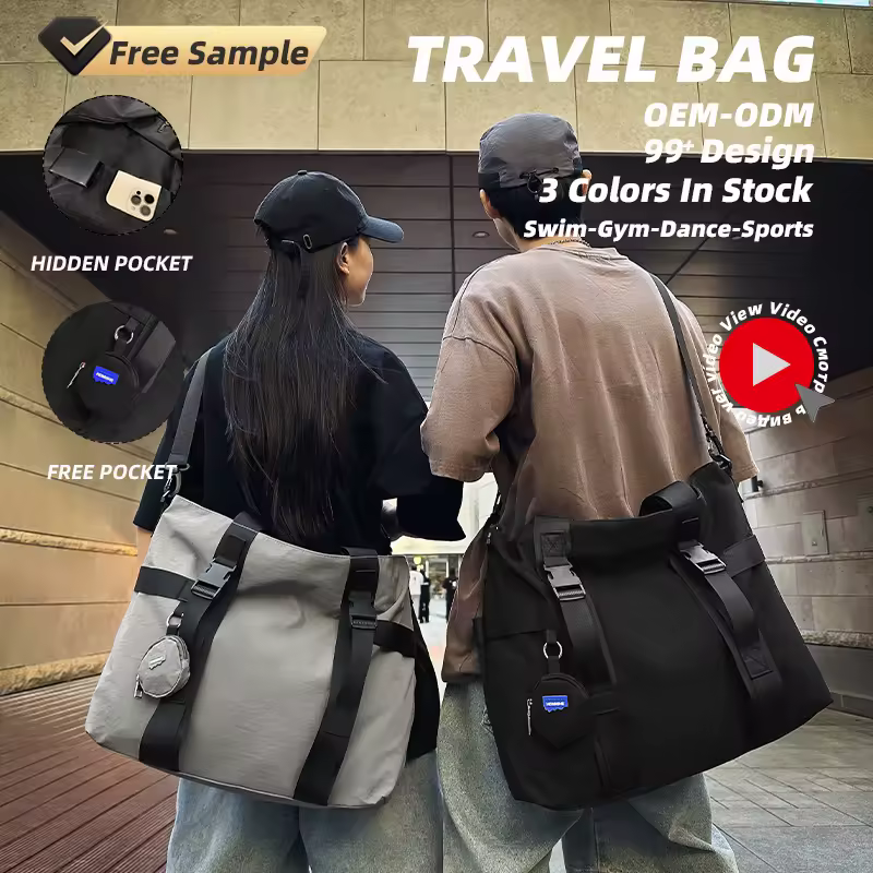 Nylon Travel Duffel with Security Pocket product reference image