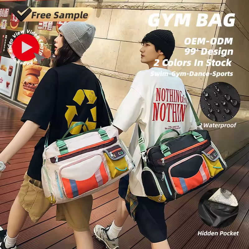 43 cm Nylon Expandable Travel Duffel with Hidden Pocket product reference image