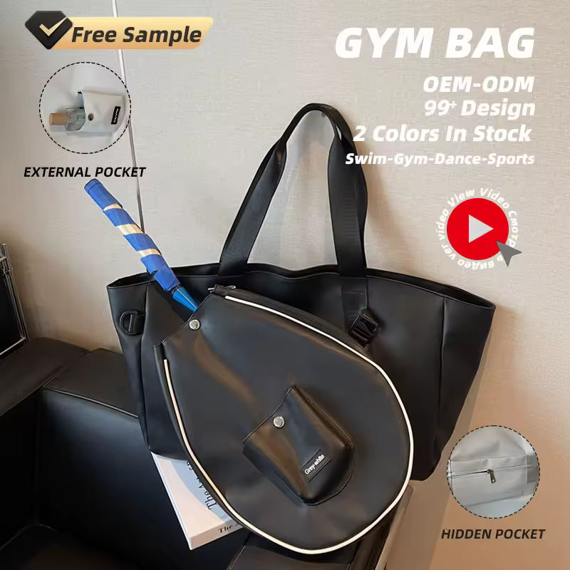 25L PU Badminton & Pickleball Kit Bag product reference image