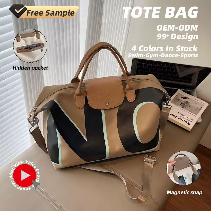 Large-Capacity PU Tote Bag with Zip and Snap Details product reference image