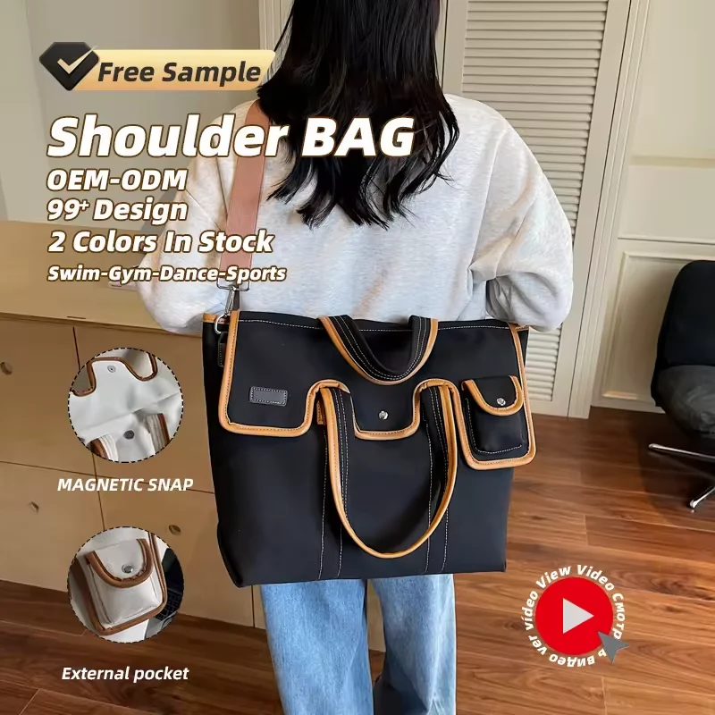 Canvas Underarm Shoulder Bag with Front Pocket product reference image