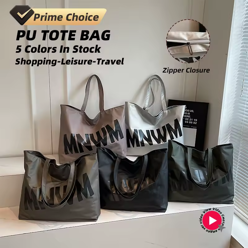 Letter-Detail PU Tote Duffel with Inner Zipper Pocket product reference image