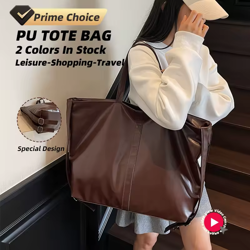 Large PU Office & Travel Tote with Inner Zipper Pocket product reference image