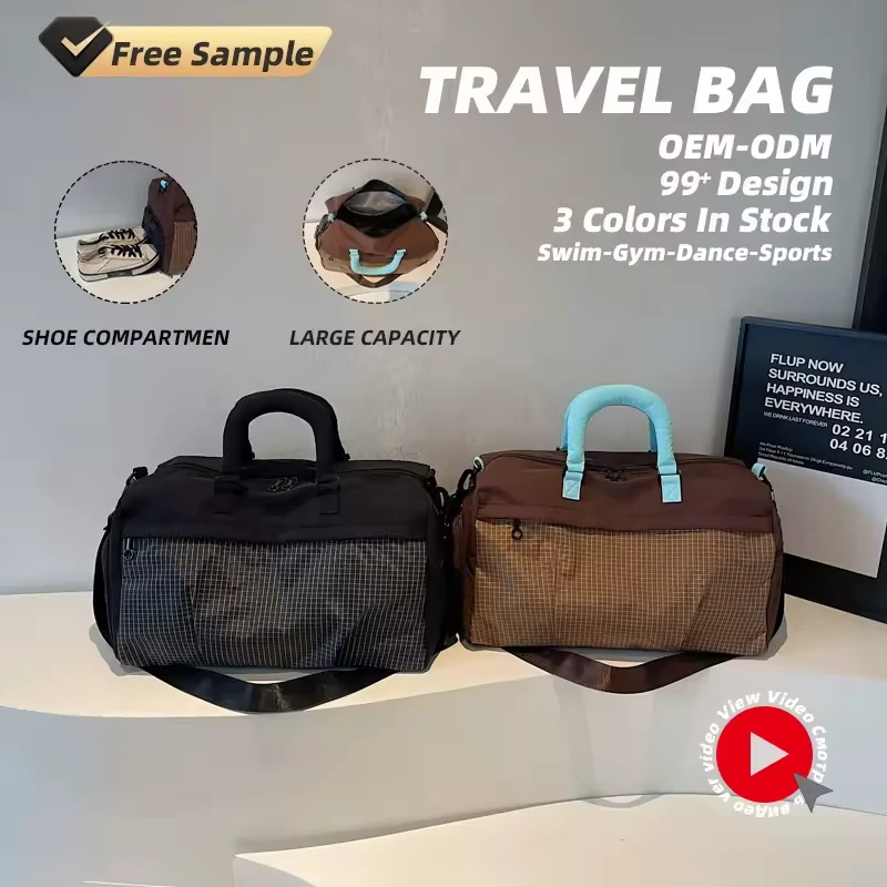 Oxford Travel Duffel with Shoe Compartment product reference image
