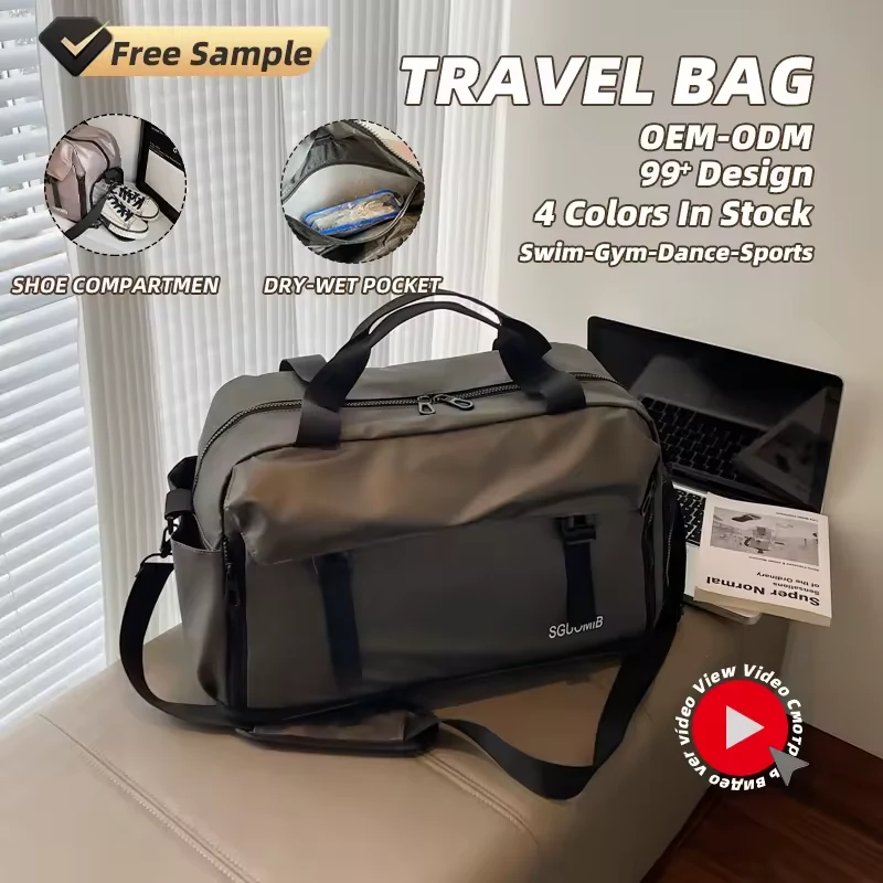 27 L Expandable Nylon Travel Duffel product reference image