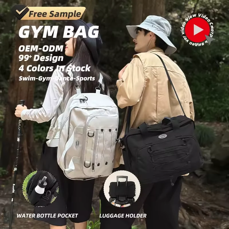Oxford Travel Duffel with Front Storage Pocket product reference image