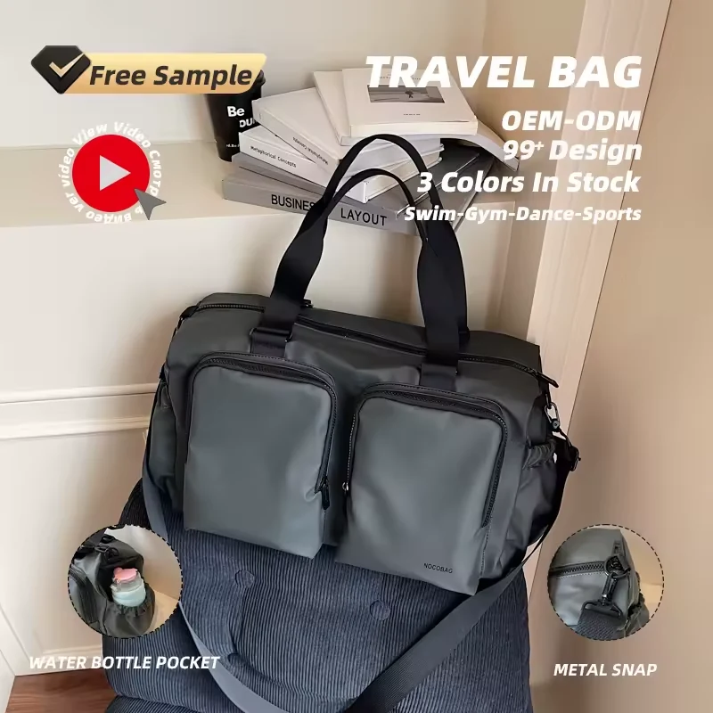 21 L Nylon Travel Duffel with Adjustable Strap product reference image