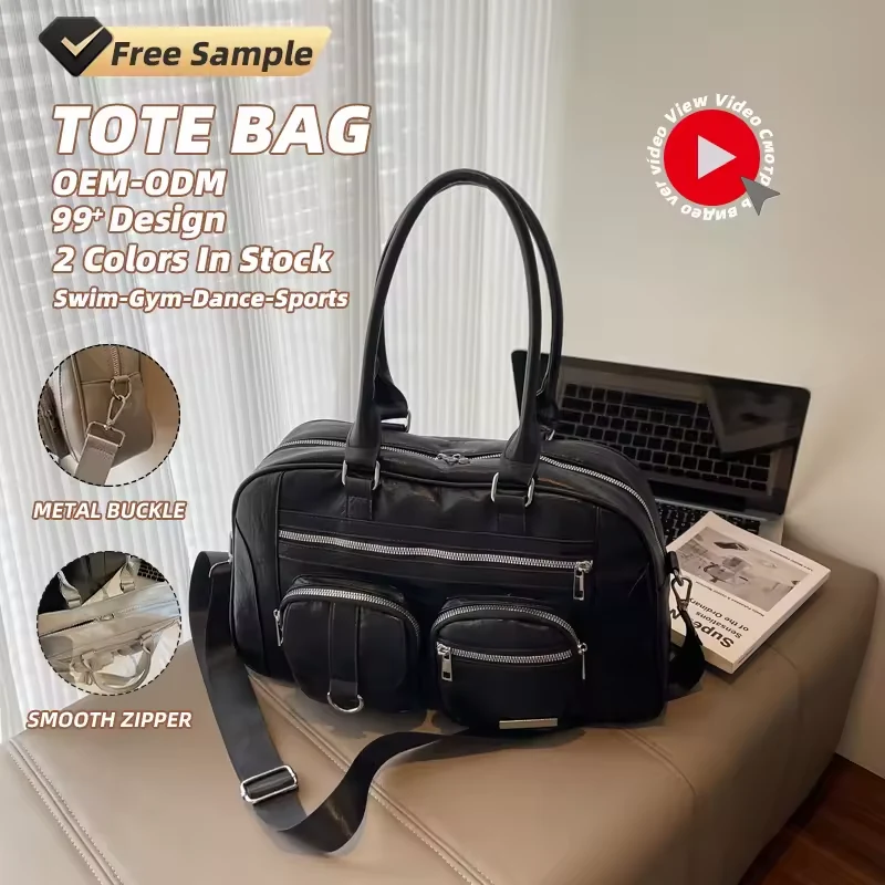 PU Shoulder and Crossbody Bag with Security Pocket product reference image