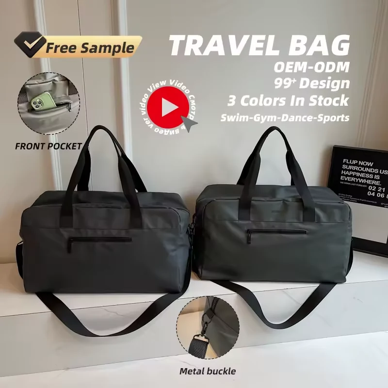 Polyester Travel Duffel with Front Pocket and Adjustable Strap product reference image
