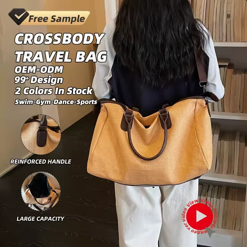 Minimalist Travel Duffel with Two-Way Zip and Adjustable Strap product reference image