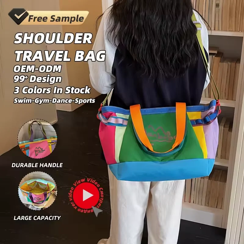 Color-Block Sport Travel Shoulder Bag with Mesh Pocket product reference image