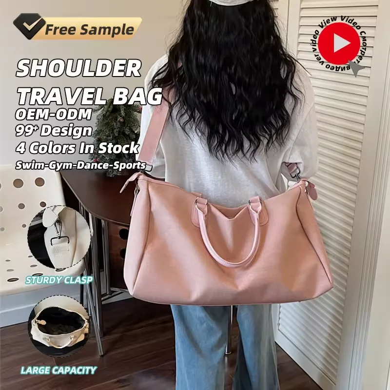 36L PU Weekender Duffel with Adjustable Detachable Strap product reference image