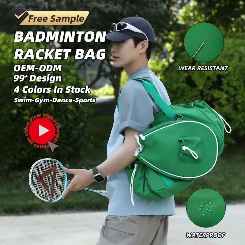 40L Polyester Tennis and Badminton Racket Bag product reference image