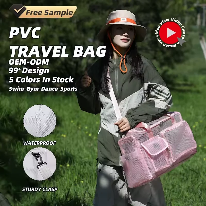 26L Transparent PVC Crossbody Travel Bag product reference image