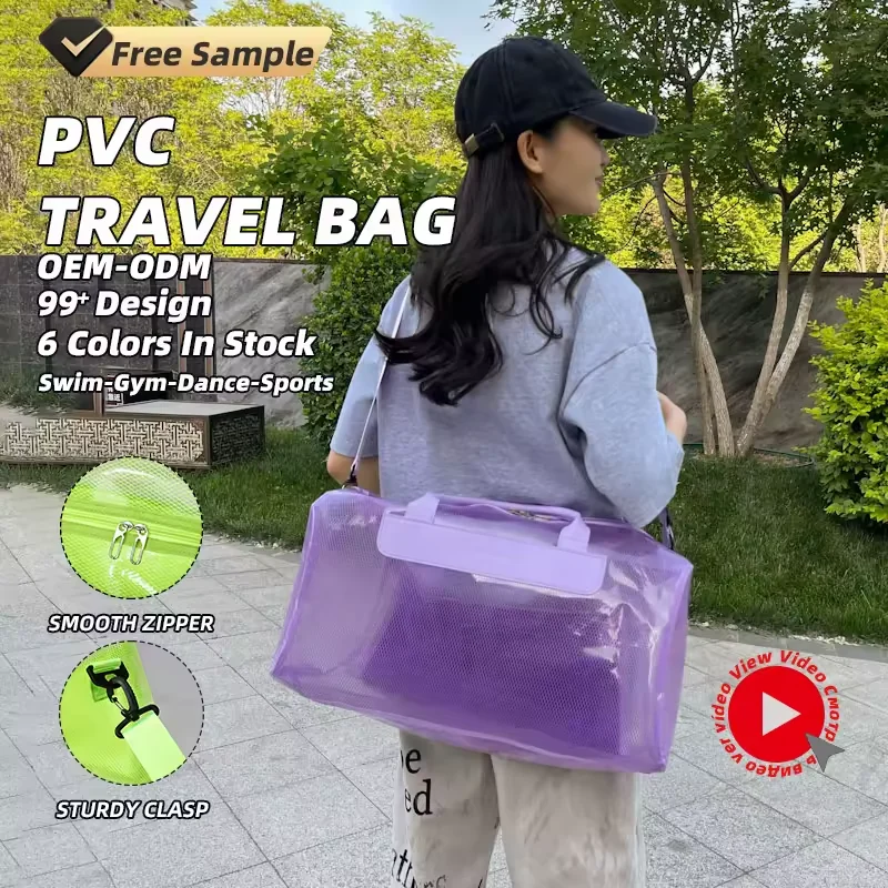 28L Transparent PVC Mesh Beach and Travel Bag product reference image