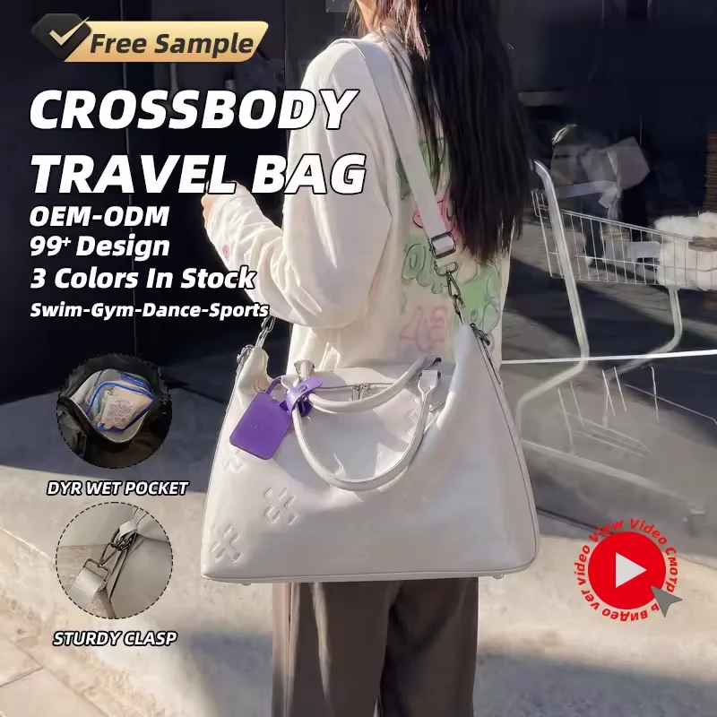 16L PU Weekender Handbag with Decorative Pendant product reference image