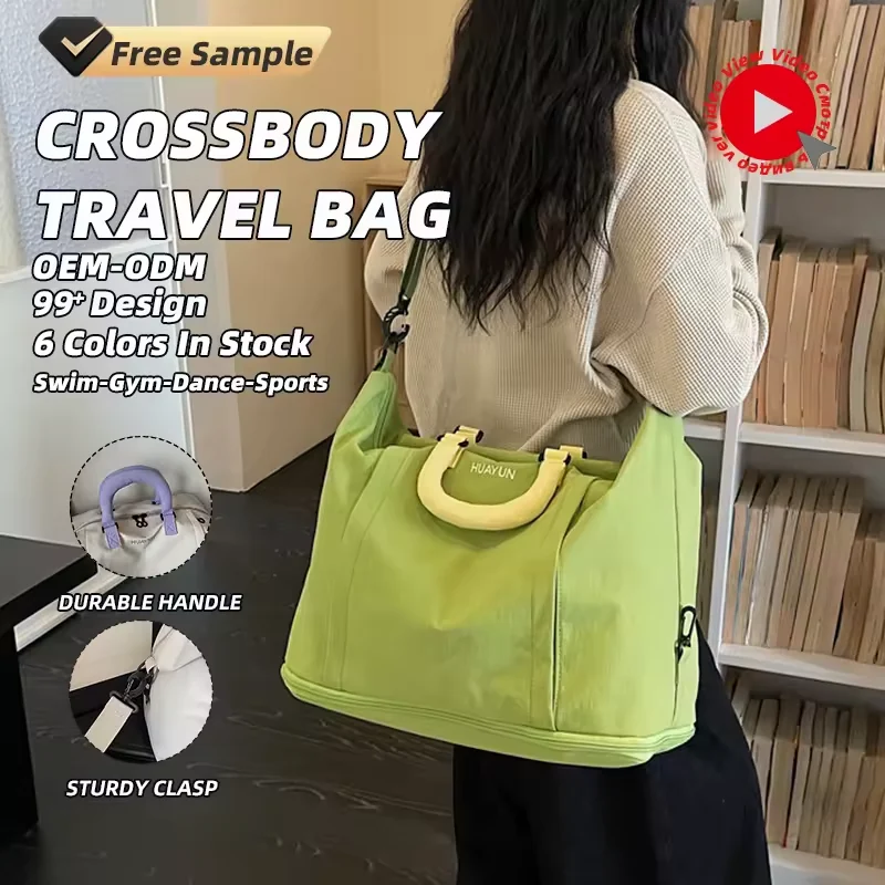 21L Expandable Crossbody Travel Duffel with Adjustable Strap product reference image