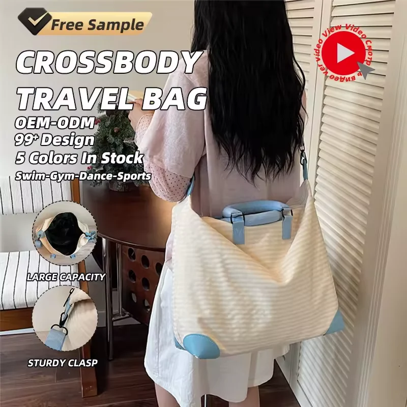 21L Crossbody Gym Travel Duffel with Anti-Theft Pocket product reference image