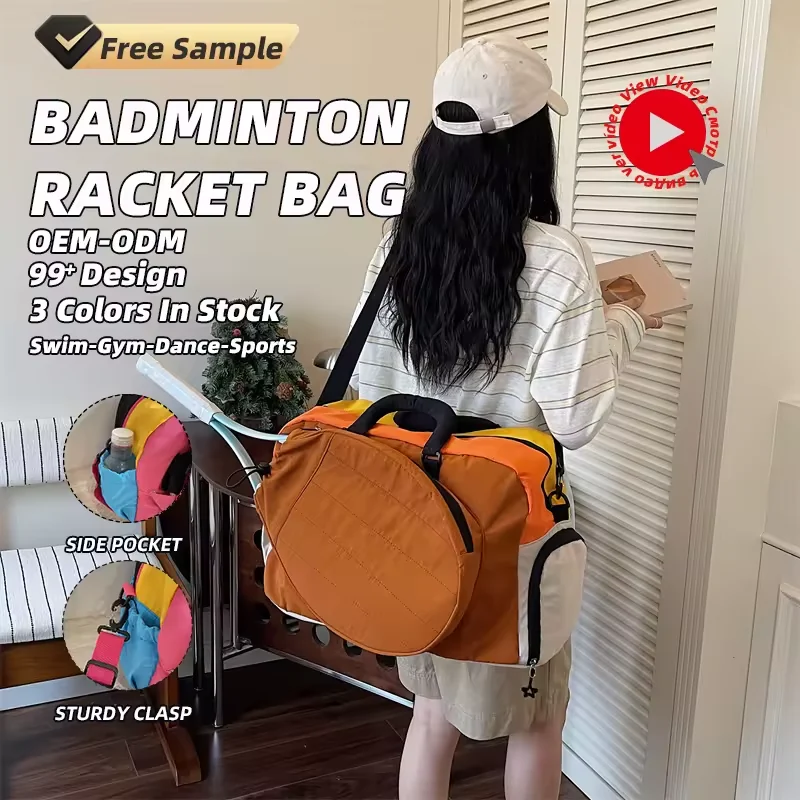 26L Badminton Racket Bag with Separate Shoe Storage product reference image