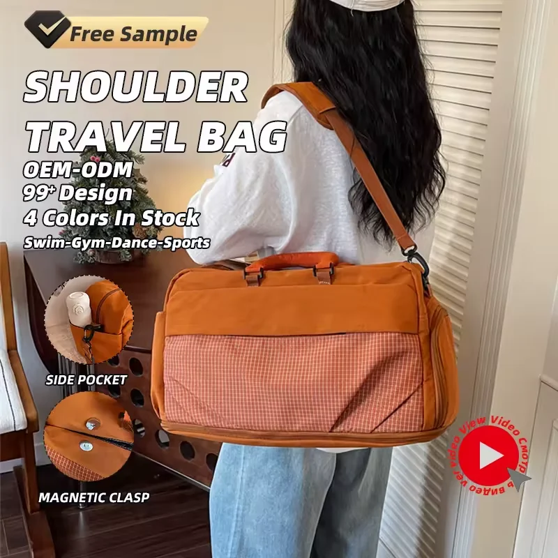 23L Expandable Travel Duffel with Multiple Pockets product reference image