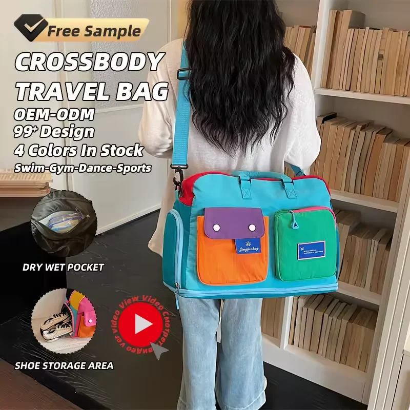 25L Expandable Color Block Travel Duffel product reference image