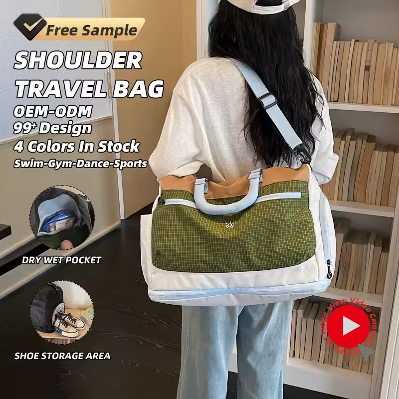 27L Expandable Shoulder Travel Bag with Shoe Storage product reference image