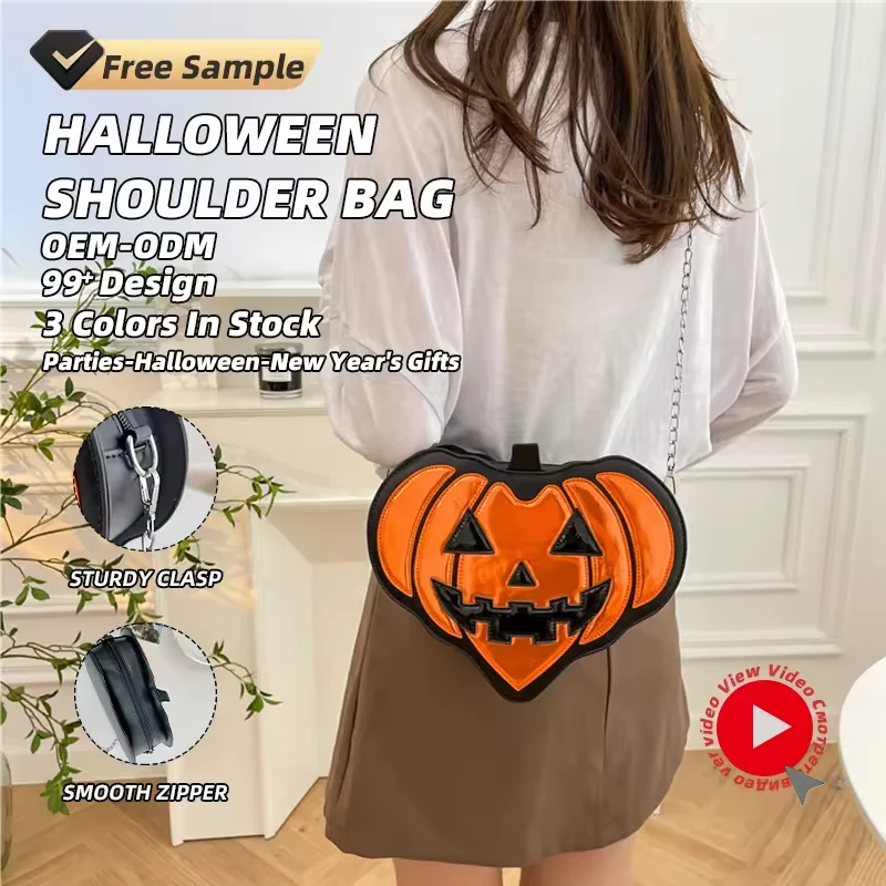 Pumpkin-Heart PU Shoulder Bag product reference image