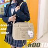 Embroidered Corduroy-Style Shoulder Messenger Bag Beige color SKU reference