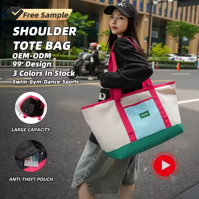 45 L Oxford Shoulder Tote with Anti-Theft Pocket product reference image