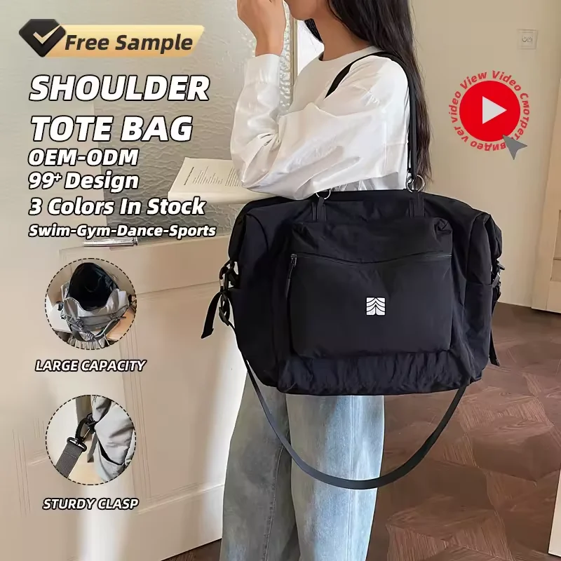 19 L Polyester Travel Duffel with Exterior Pocket product reference image