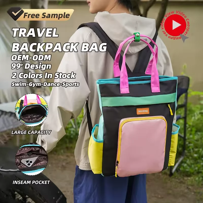 Nylon Travel Backpack with Front Wet Pocket product reference image