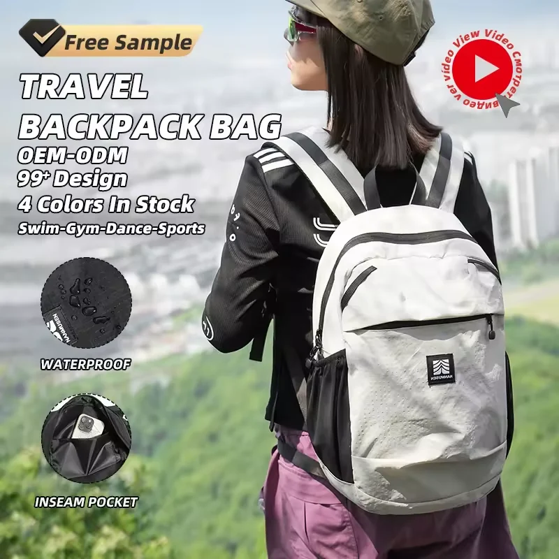 17 L Nylon Travel Backpack with Multiple Pockets product reference image