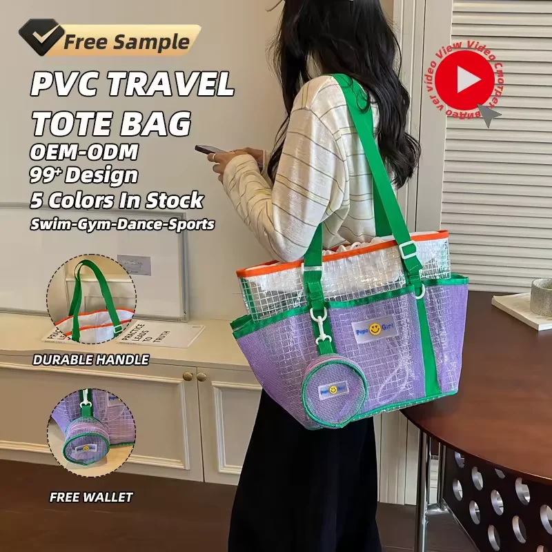 Clear PVC Tote Bag with Exterior Pocket product reference image