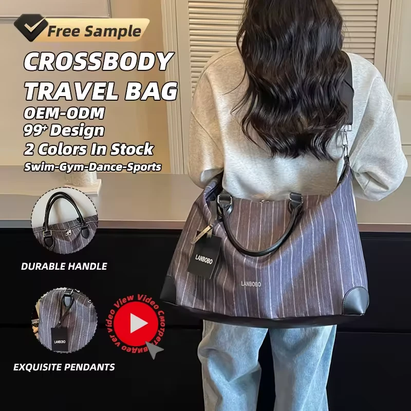 Striped Canvas Travel Duffel with Adjustable Strap product reference image