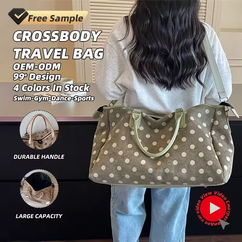 Polka-Dot PU Weekender Duffel product reference image