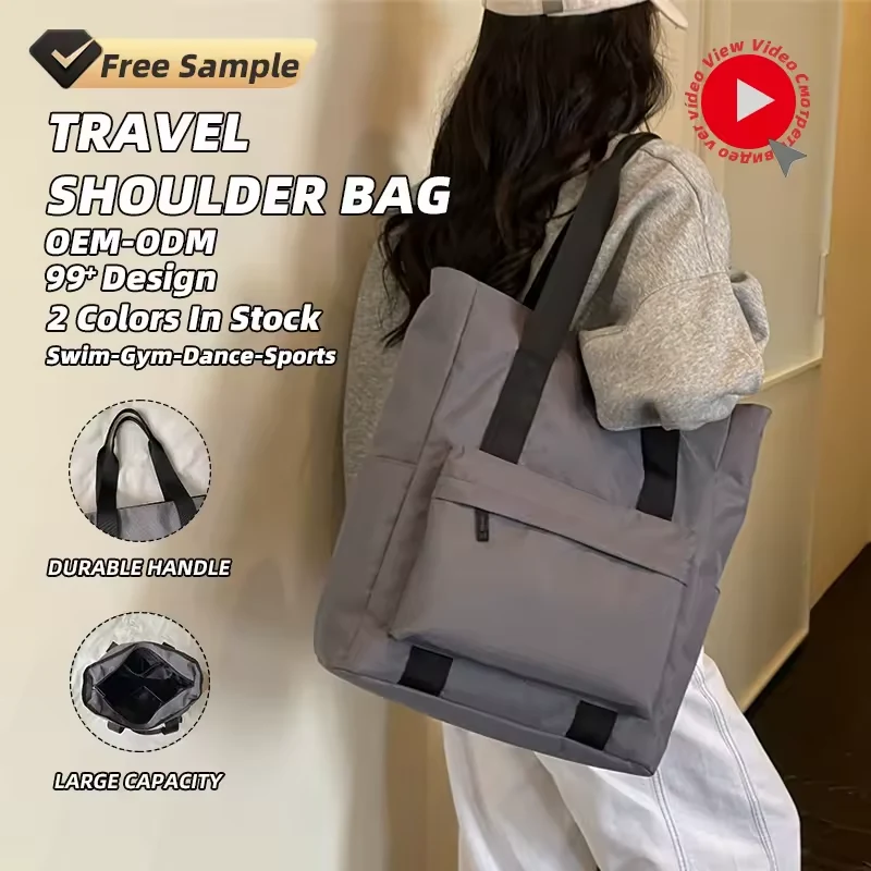 Oxford Shoulder Tote with Side Storage Pockets product reference image