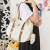 Bear-Head Character Crossbody Bag White color SKU reference