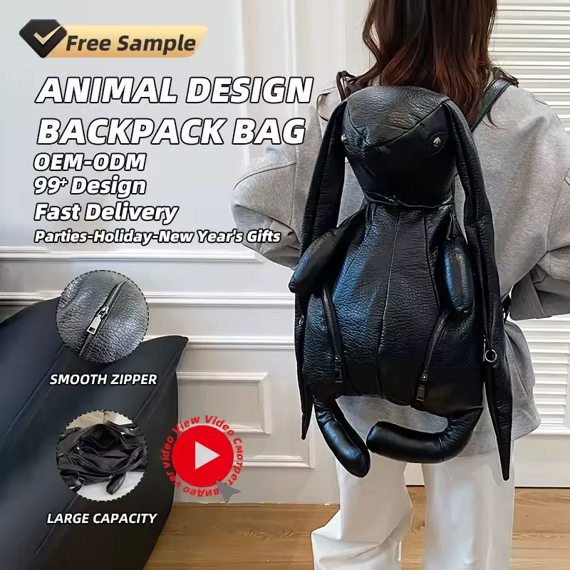 Rabbit-Shaped PU Travel Backpack product reference image