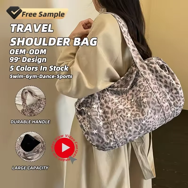 16 L Leopard-Print Canvas Weekender Duffel product reference image