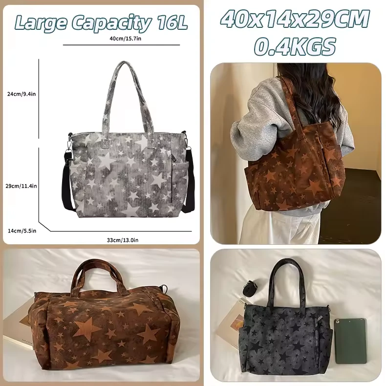 Star-Pattern Travel Tote with Removable Shoulder Strap product reference image