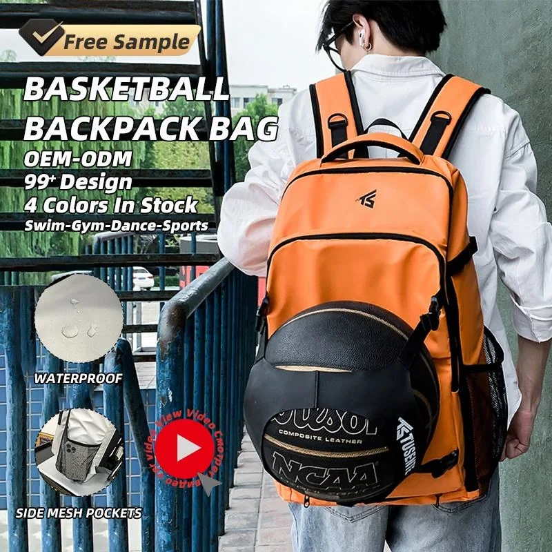 Oxford Sports Backpack with Side Mesh Pockets product reference image