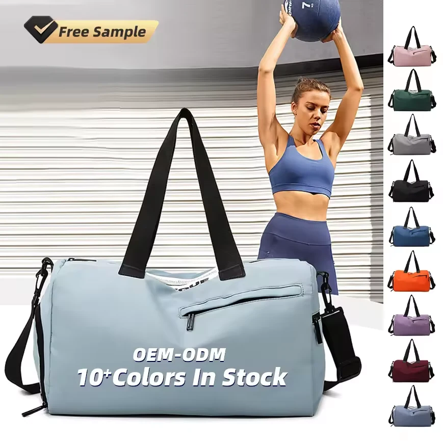 Small Dry and Wet Gym Duffel with Shoe Compartment product reference image