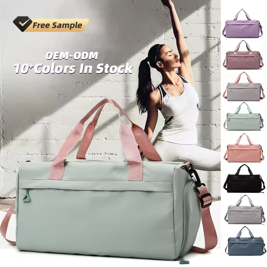 Compact Nylon Gym Duffel with Dry Pocket and Shoe Compartment product reference image