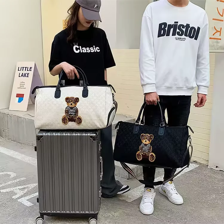 Bear-Patch Jacquard Gym Duffel with Shoe Storage product reference image